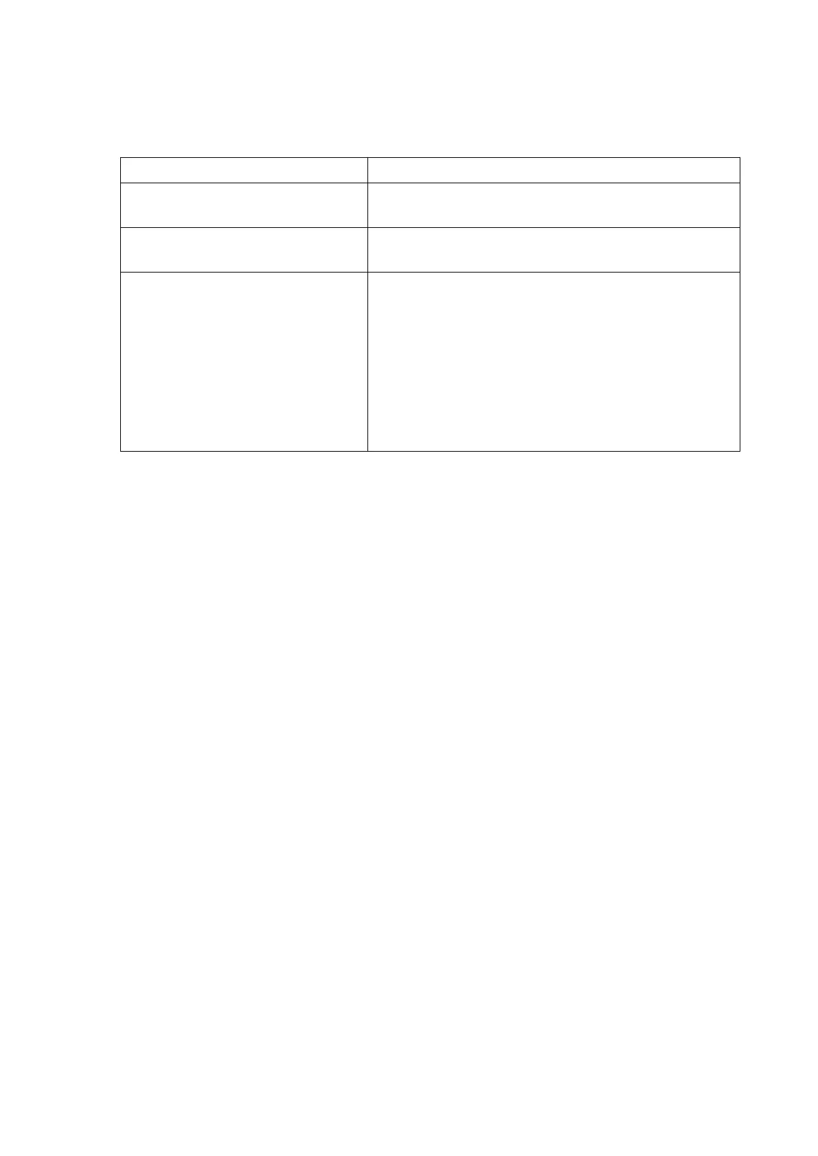 Page #259 background image