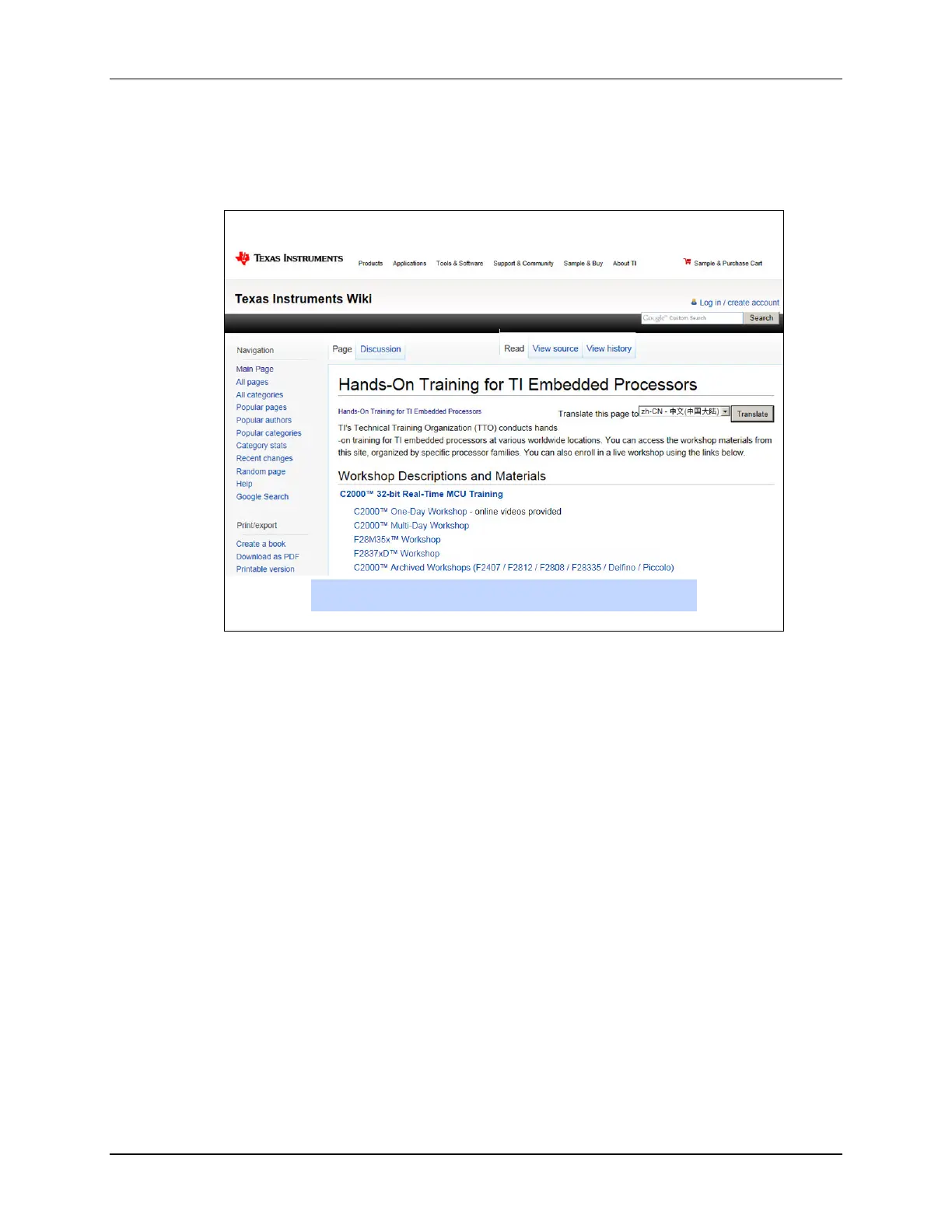Page #323 background image