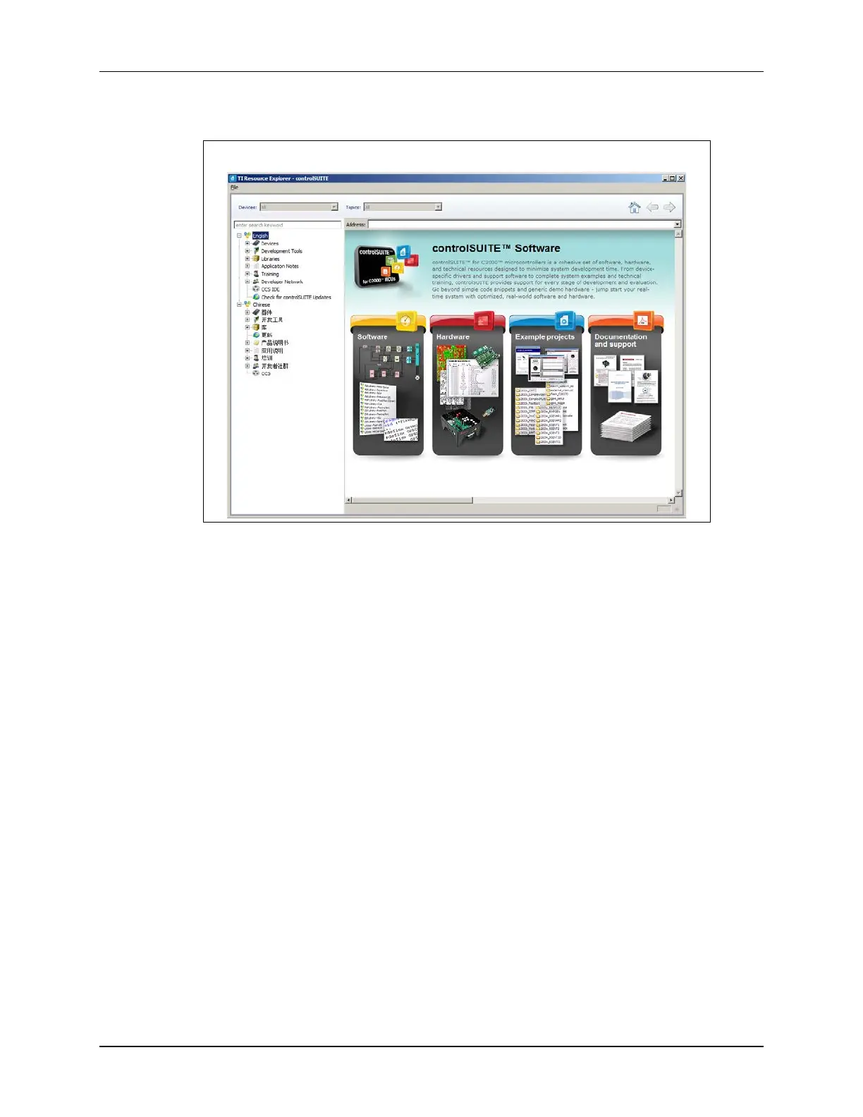 Page #324 background image