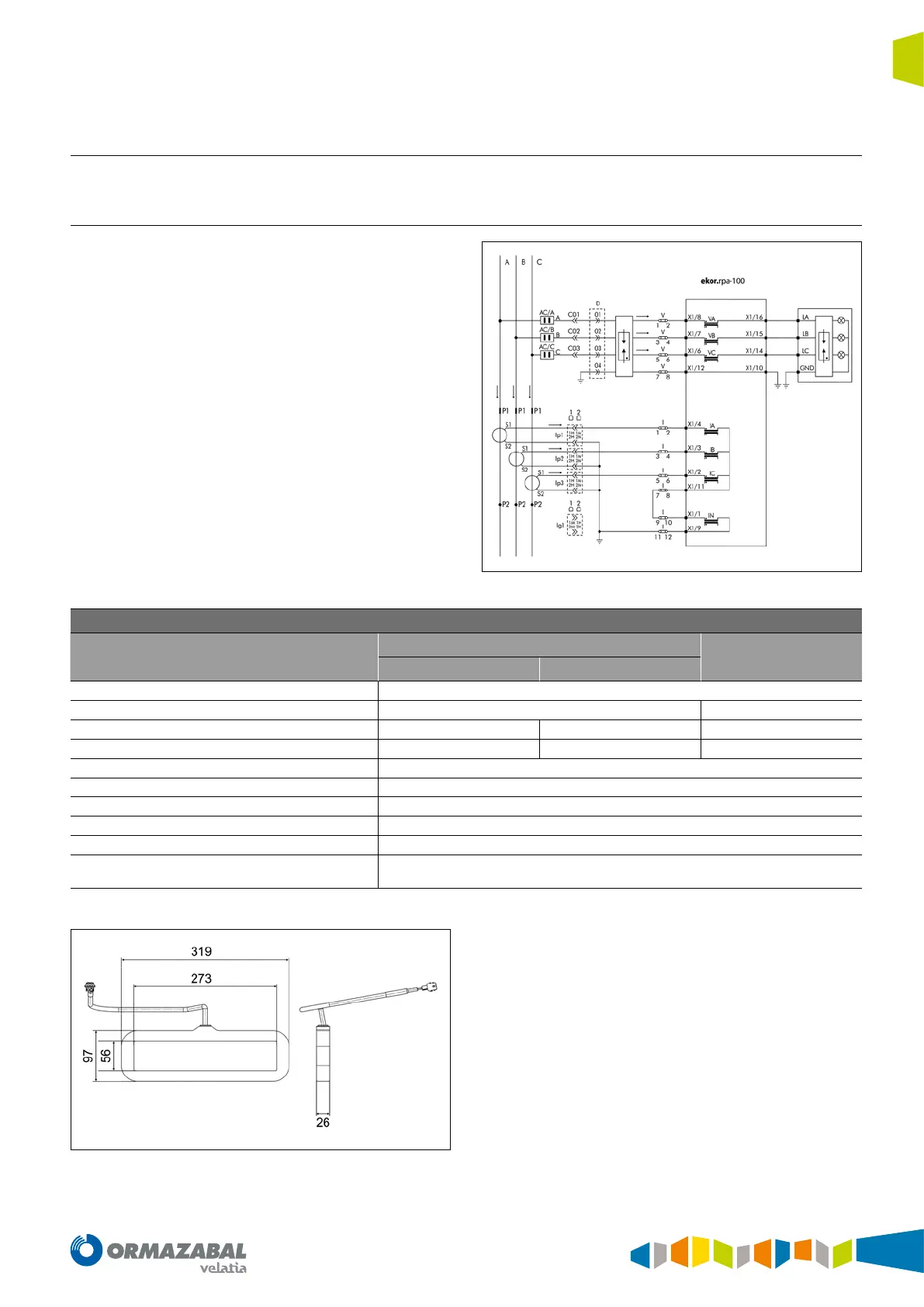Page #51 background image
