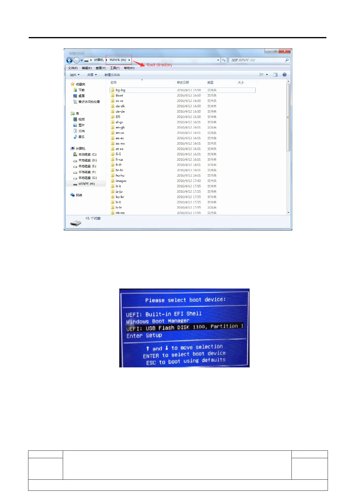 Page #27 background image