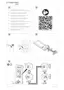 Preview: Manual