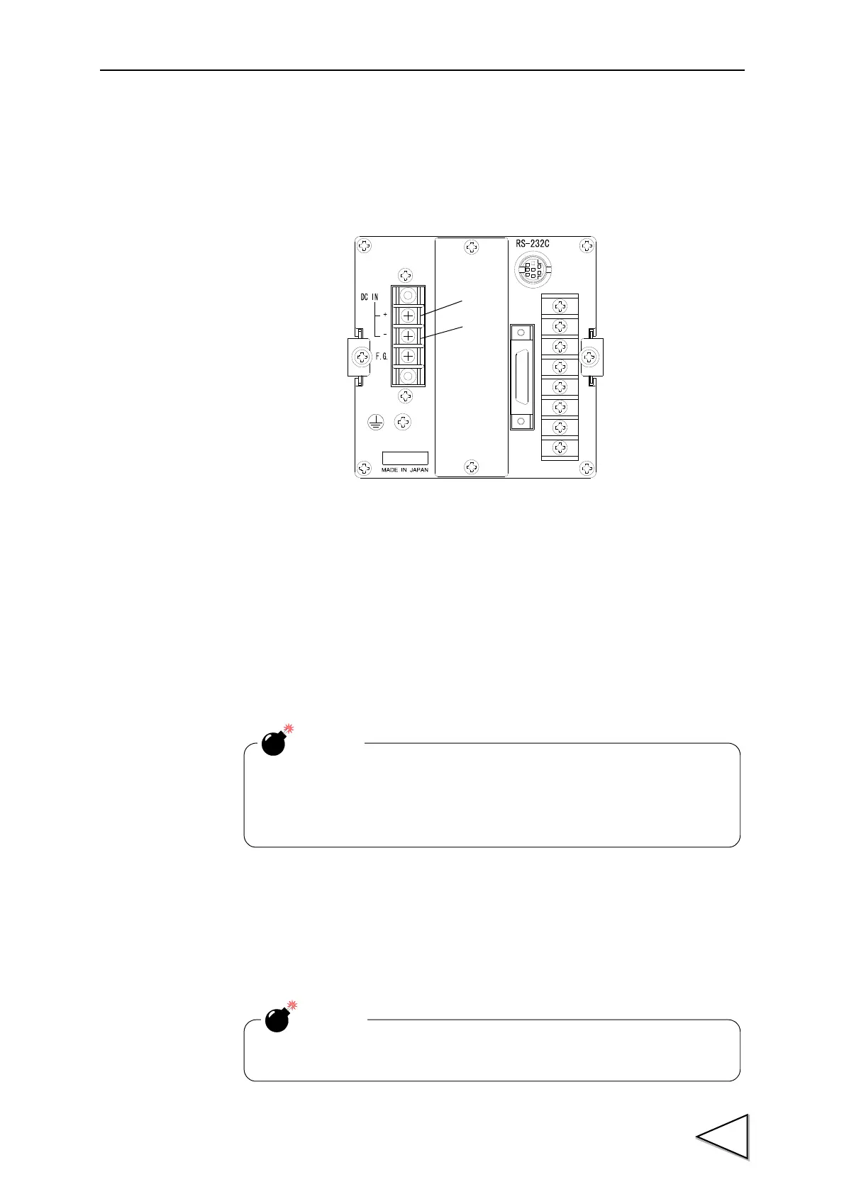 Page #116 background image