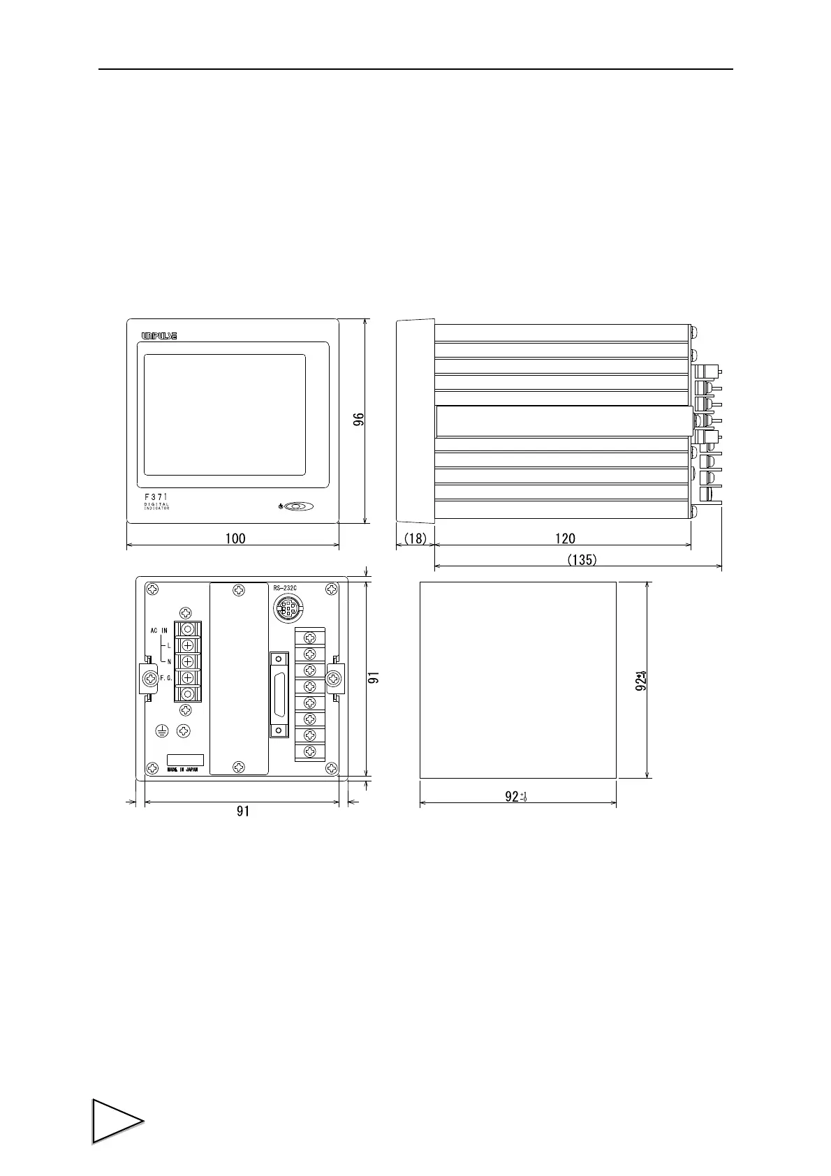 Page #123 background image