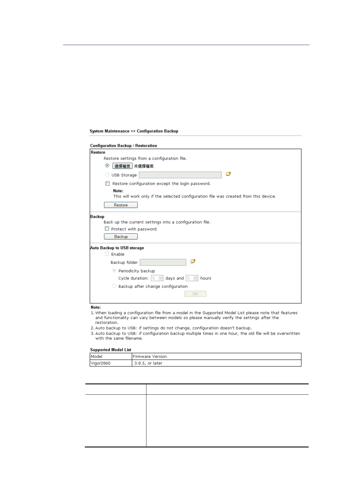 Page #507 background image