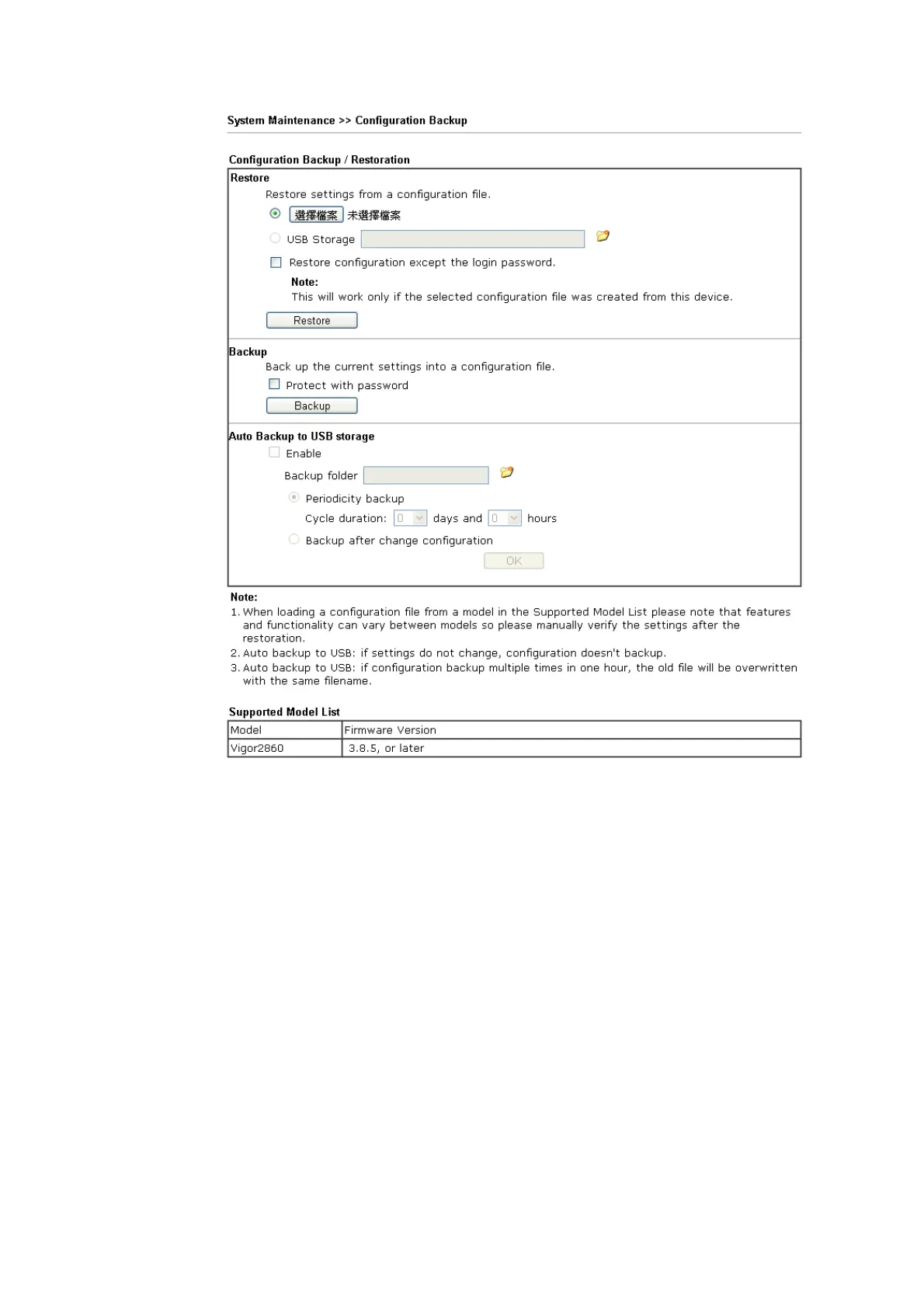 Page #510 background image