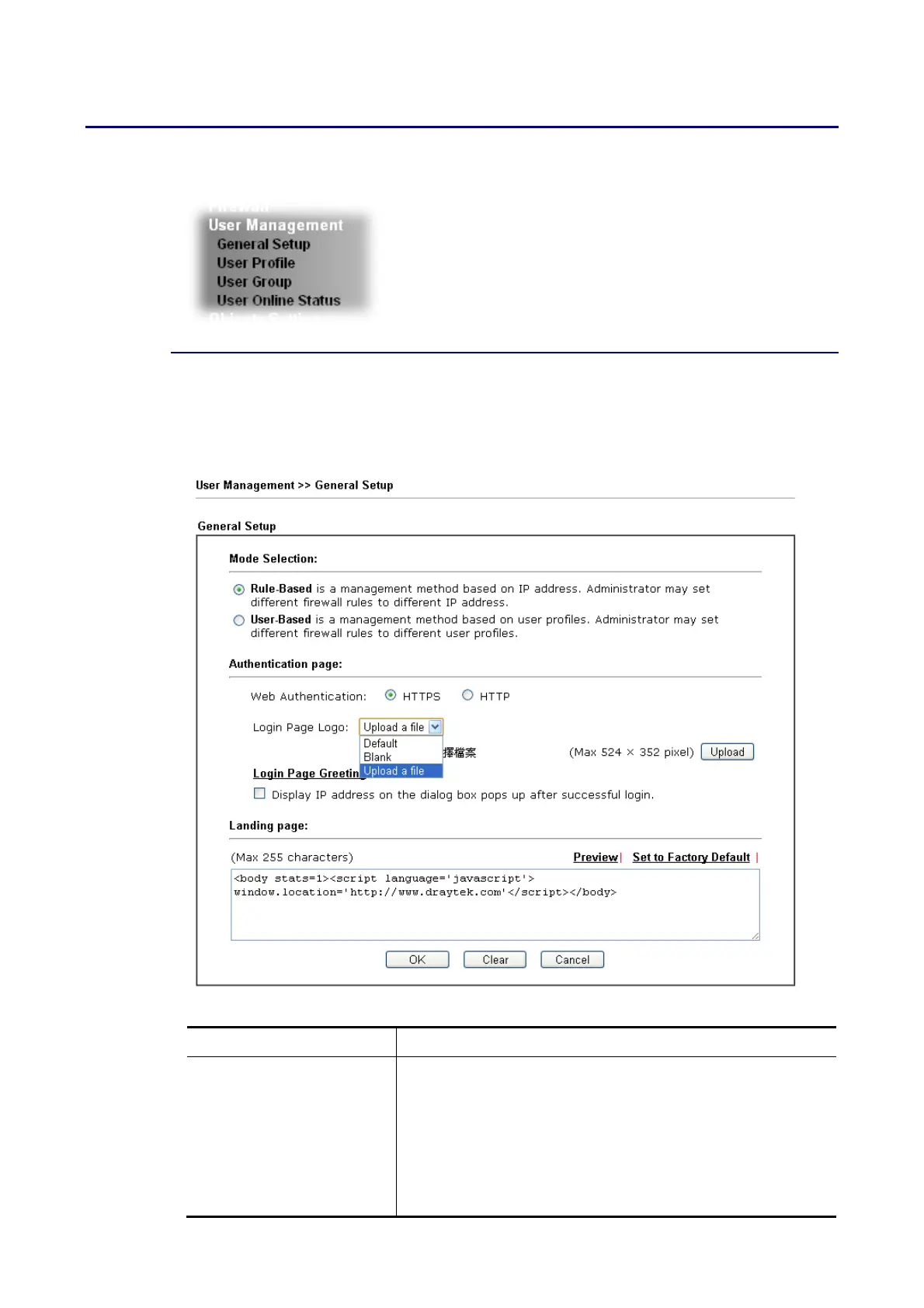 Page #554 background image