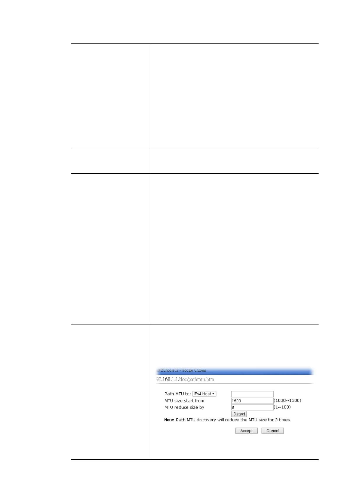 Page #112 background image