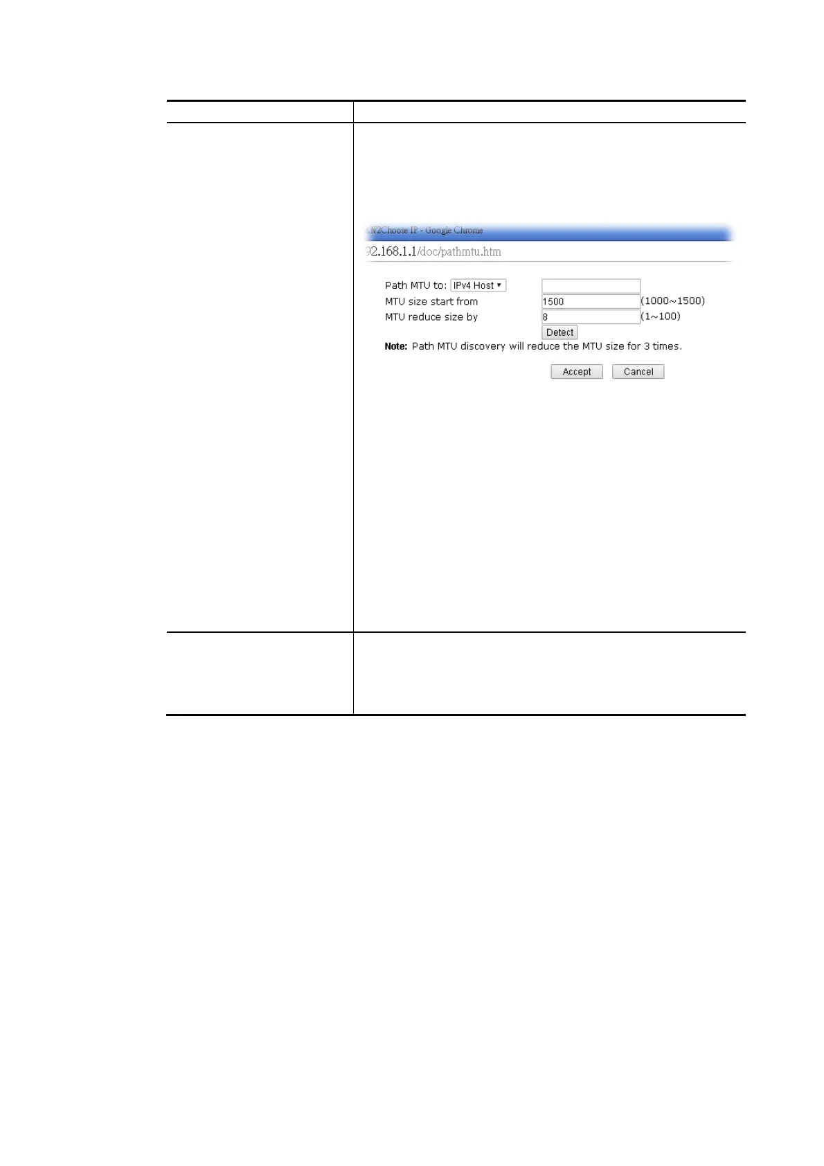 Page #122 background image