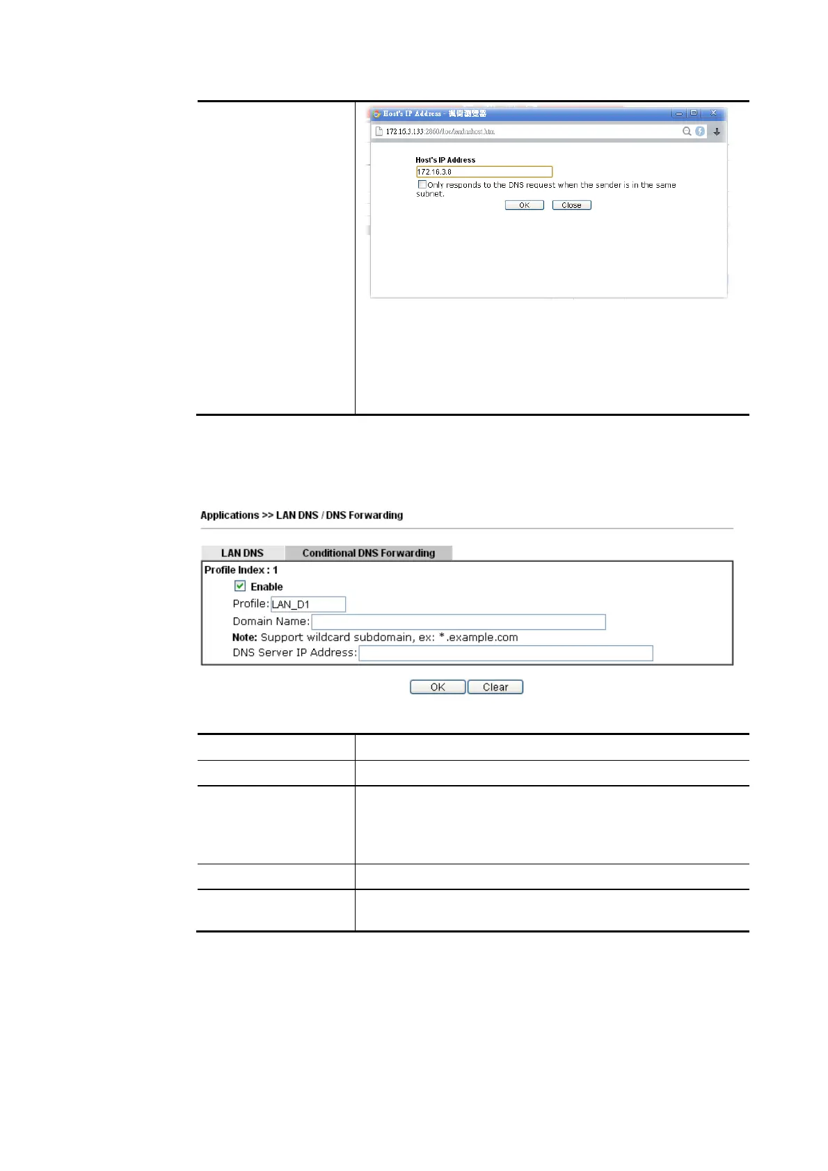 Page #213 background image