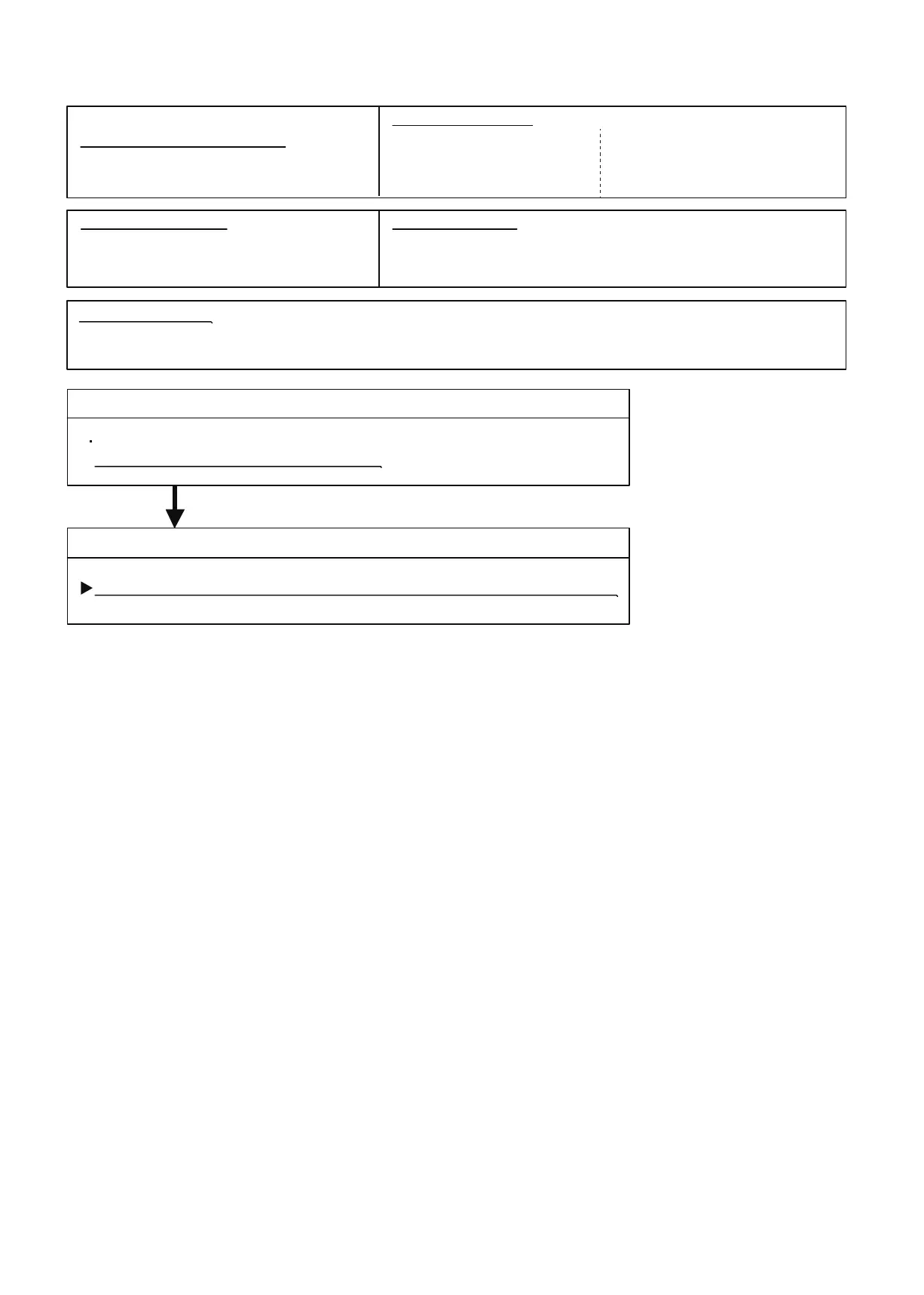 Page #44 background image