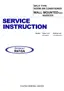 Preview: Service Instruction