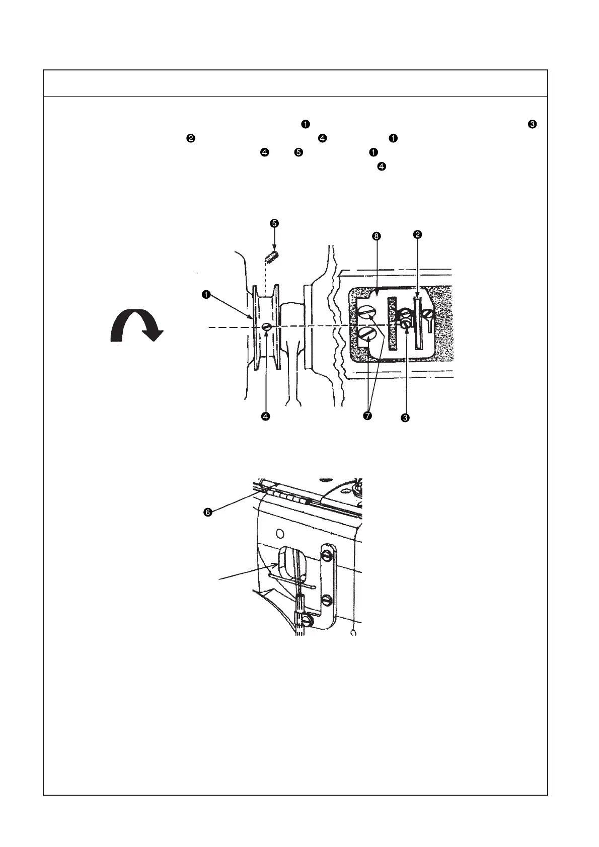 Page #44 background image