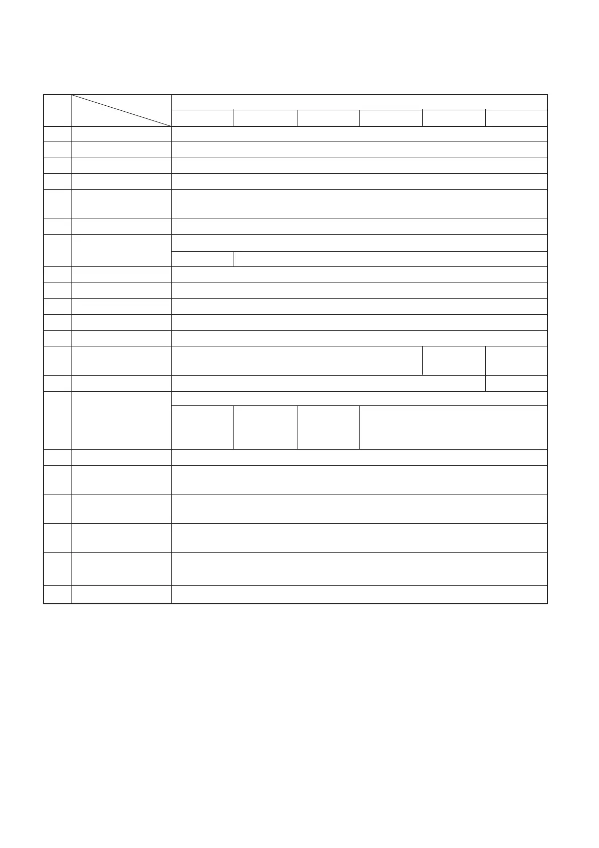 Page #6 background image