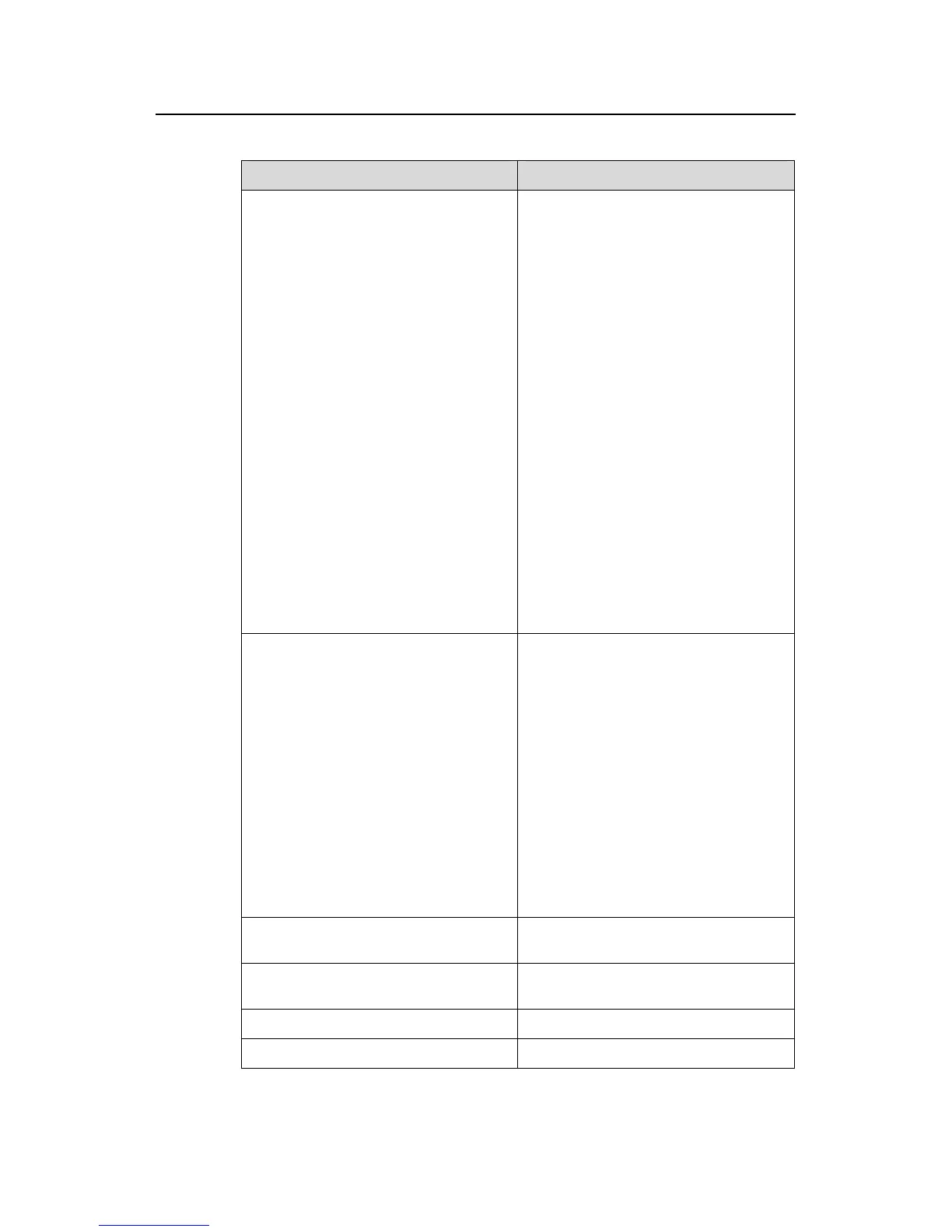Page #681 background image