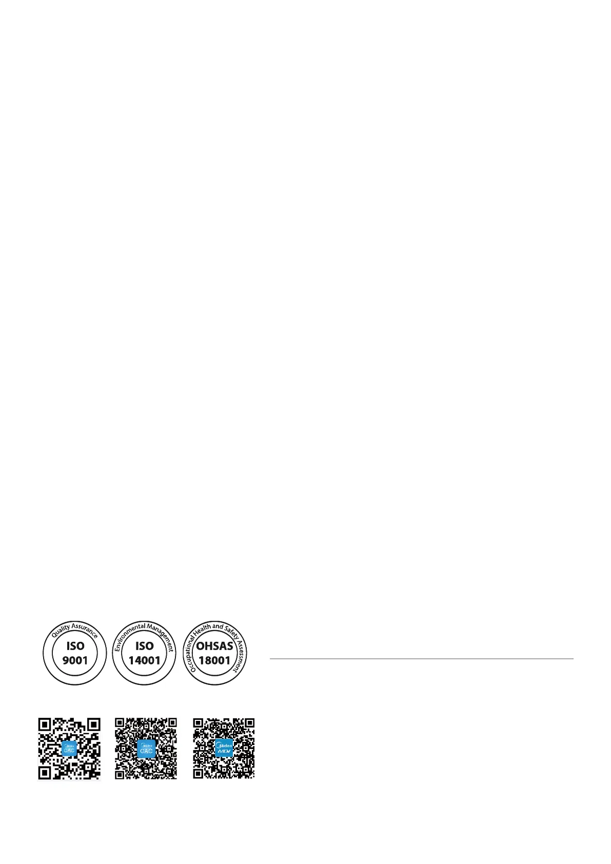 Page #130 background image