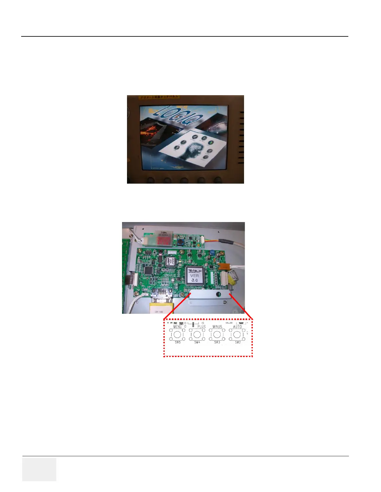 Page #180 background image