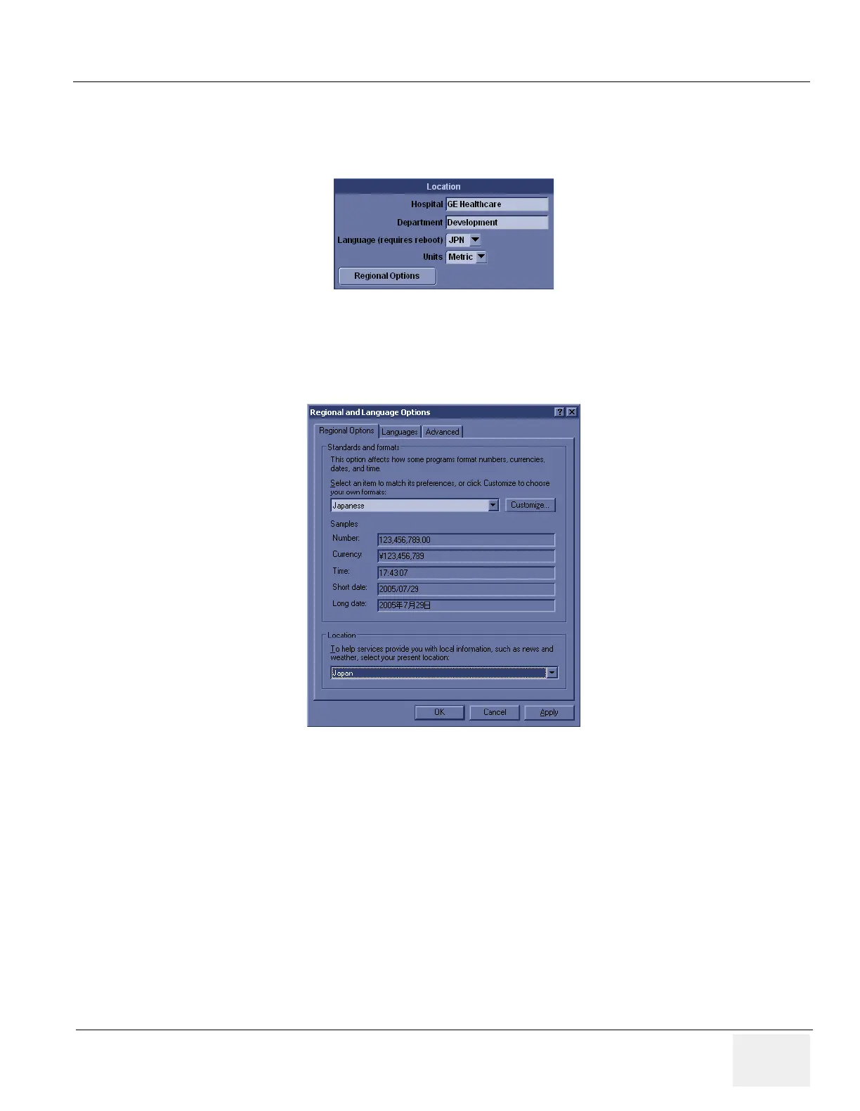 Page #247 background image