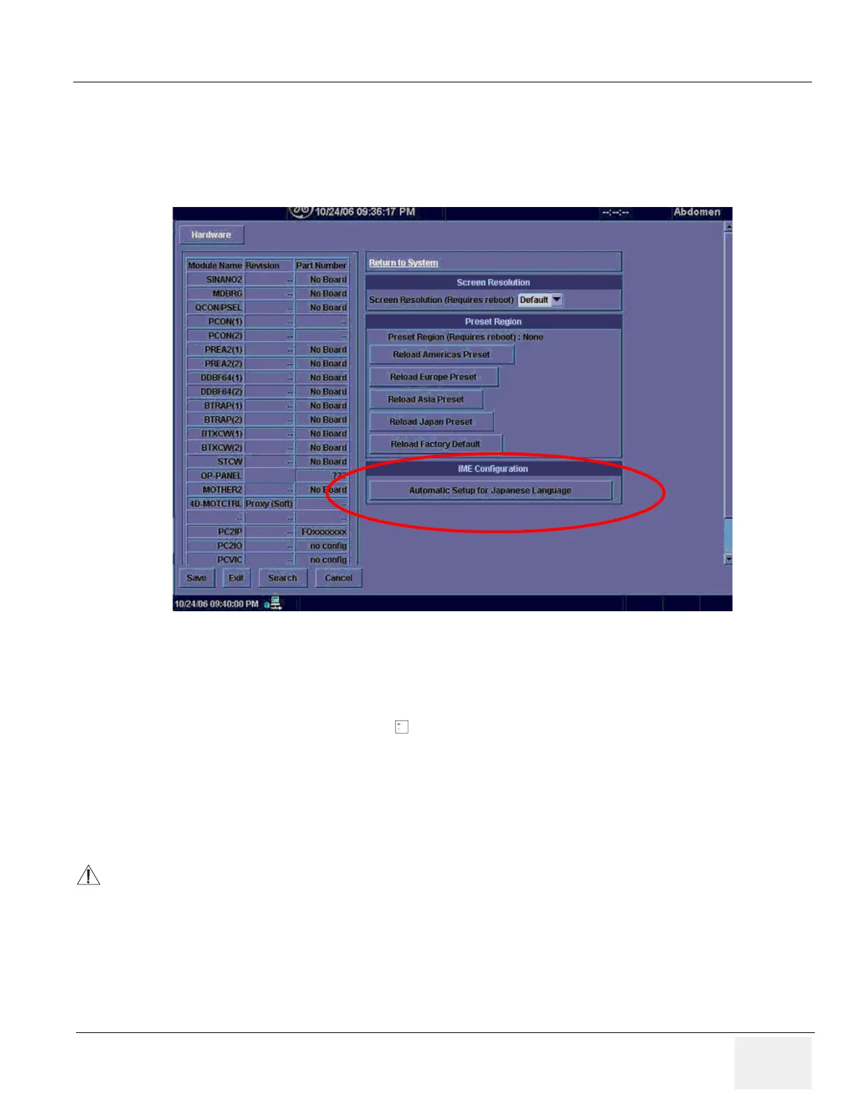 Page #249 background image