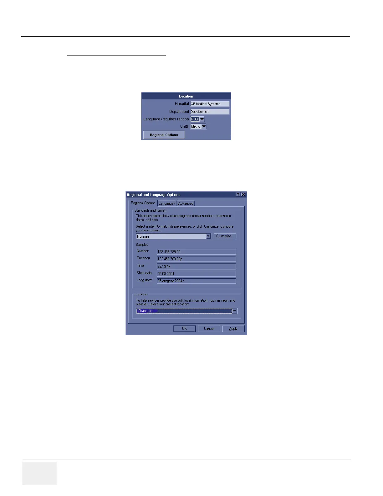 Page #250 background image