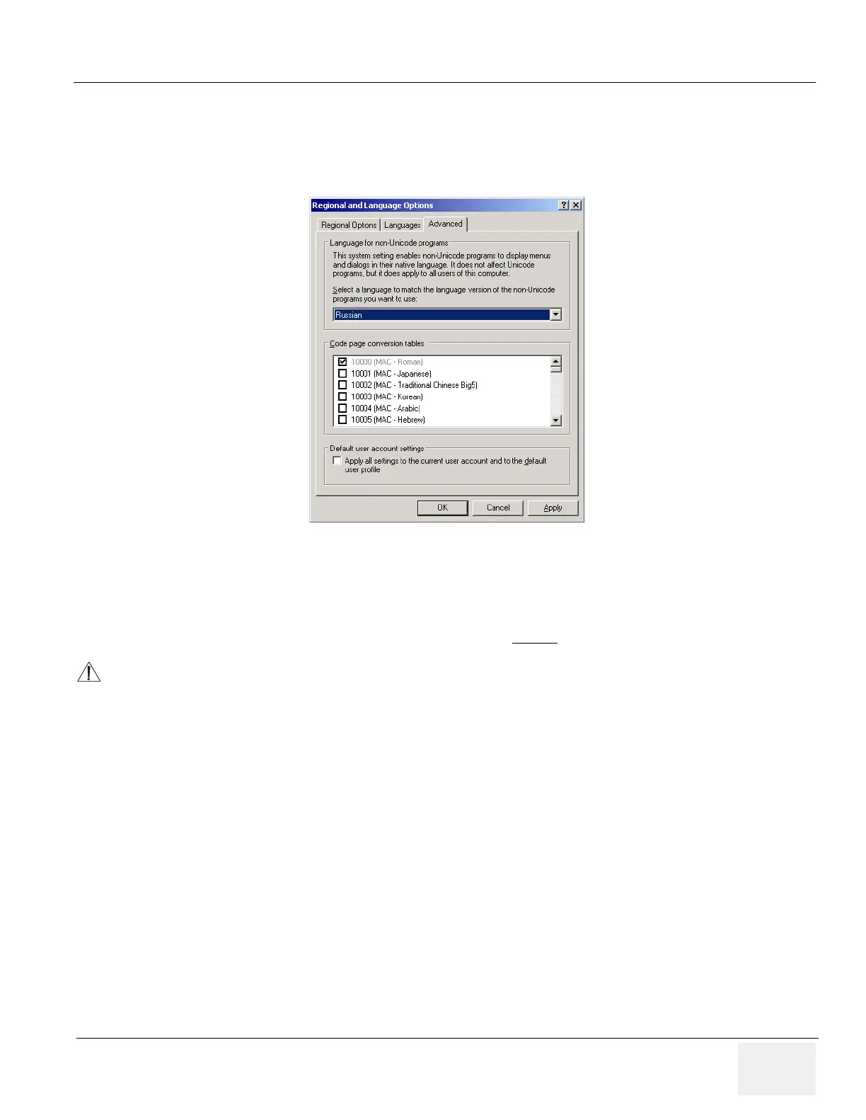 Page #251 background image