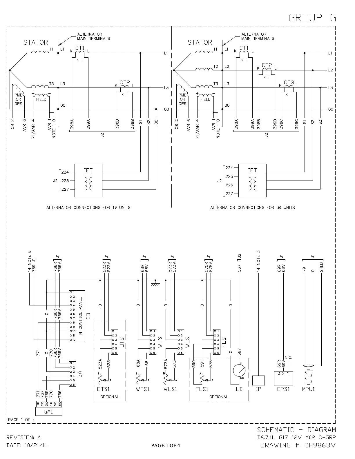 Page #84 background image