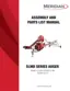 Preview: Assembly And Parts List Manual