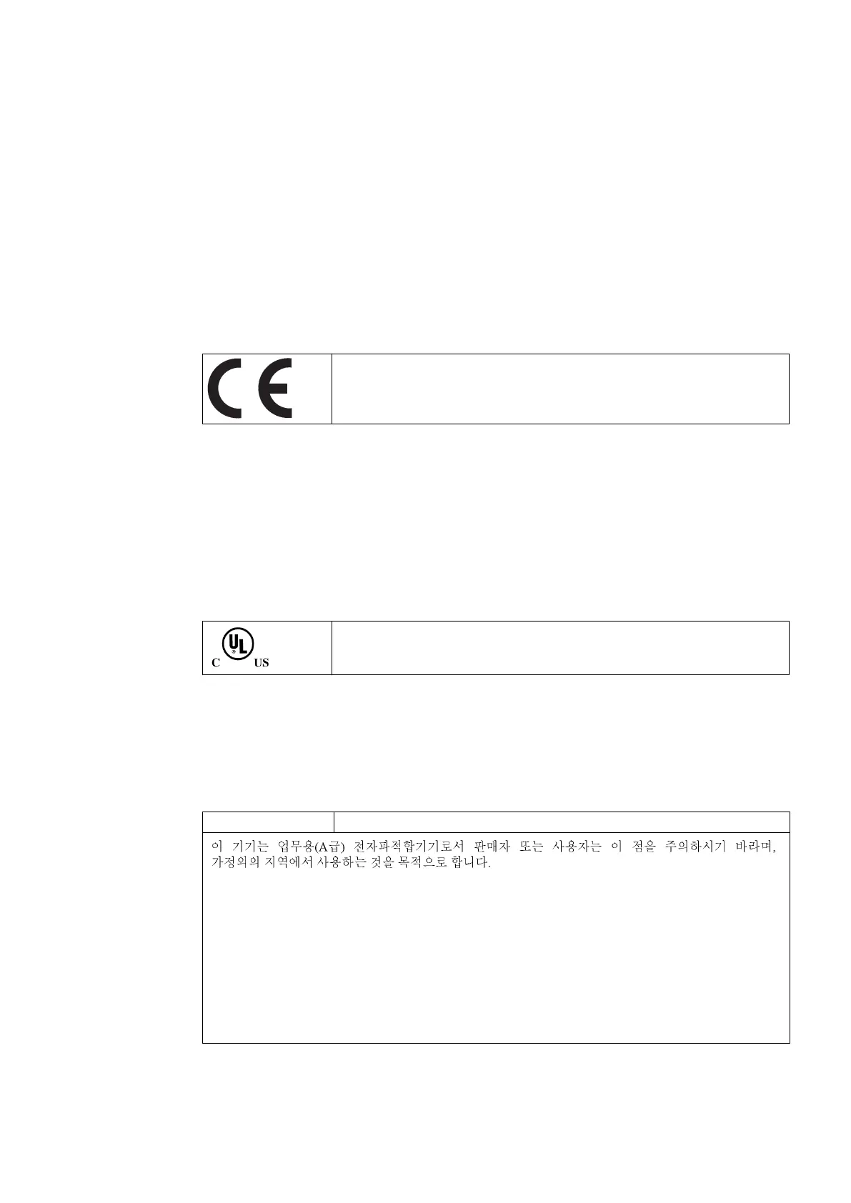 Page #121 background image
