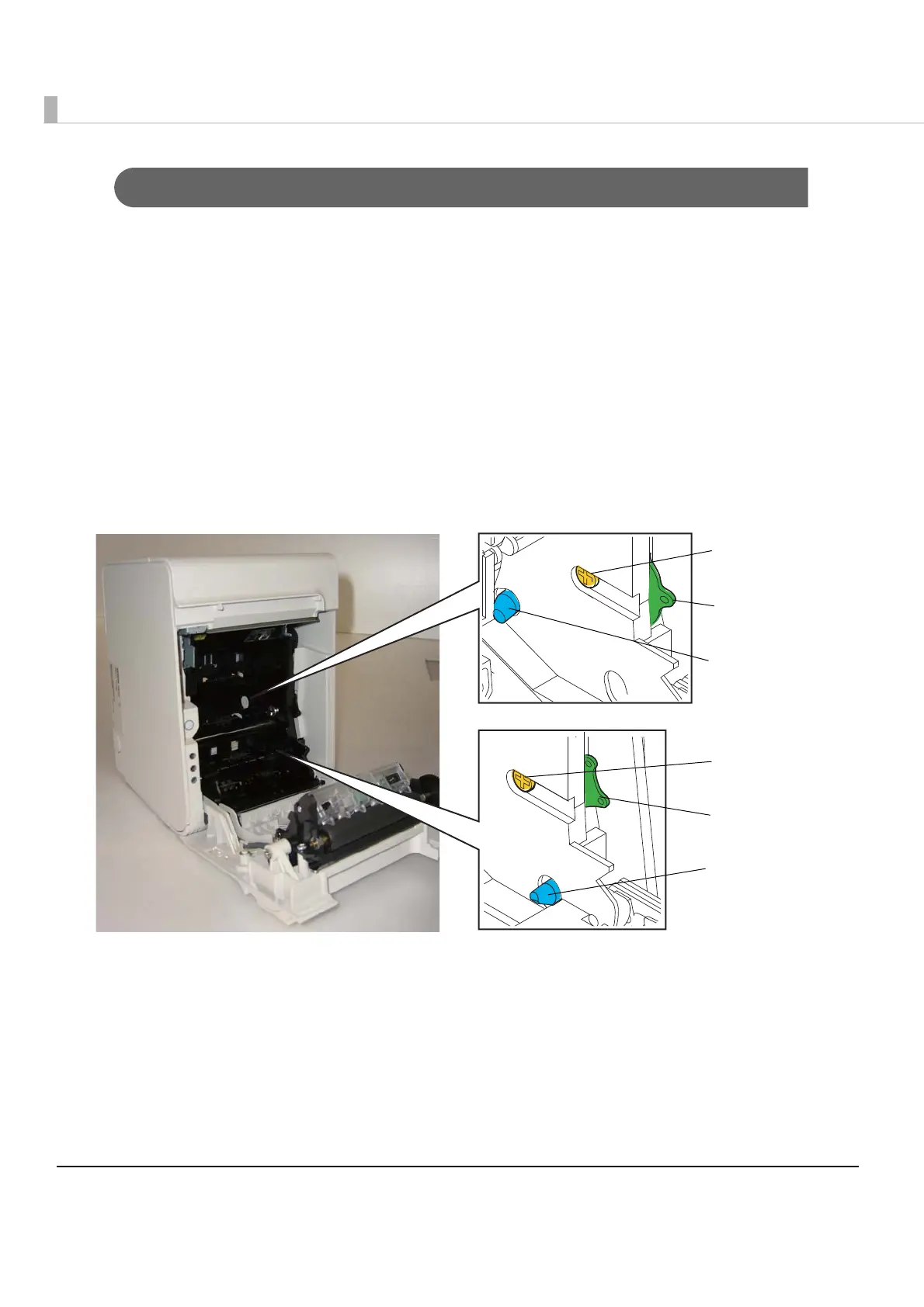 Page #60 background image