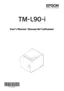 Preview: User Manual