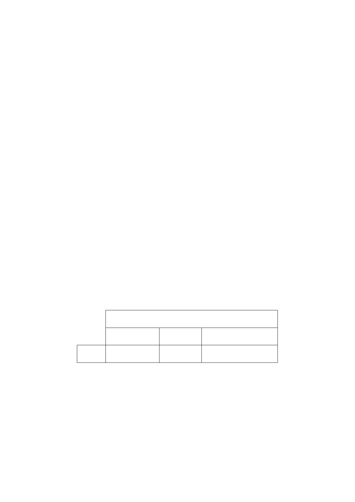 Page #82 background image