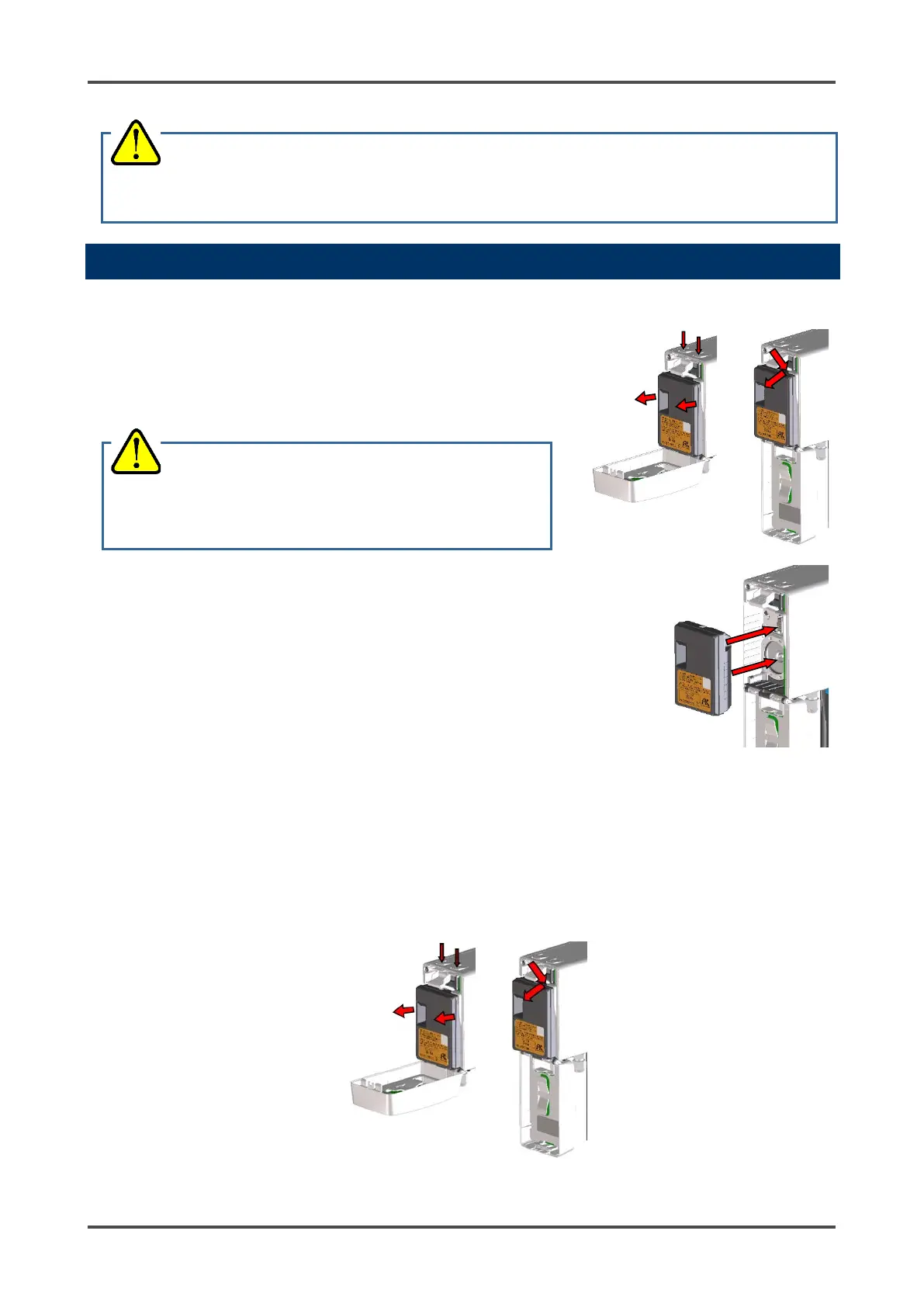 Page #112 background image