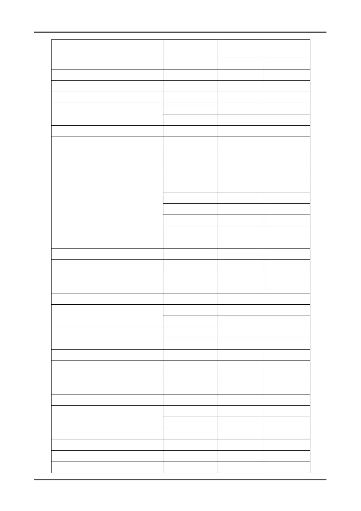 Page #124 background image