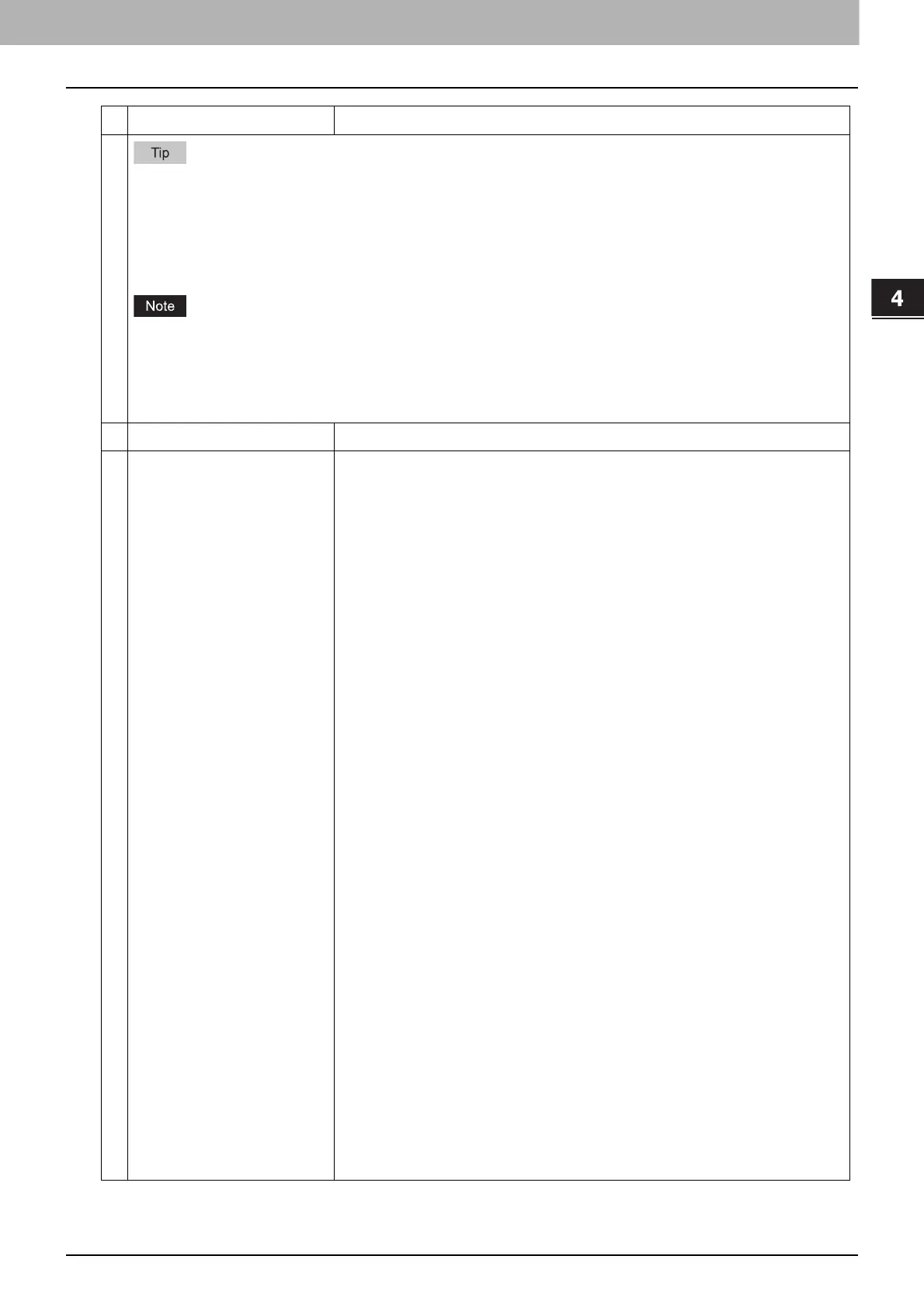 Page #89 background image