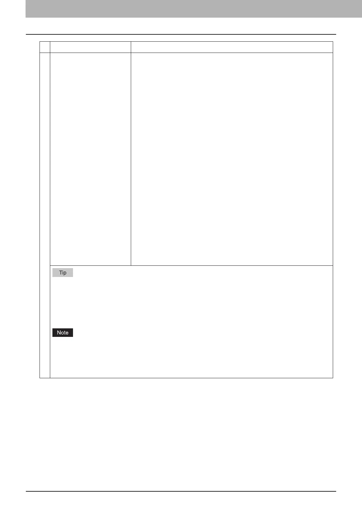 Page #94 background image