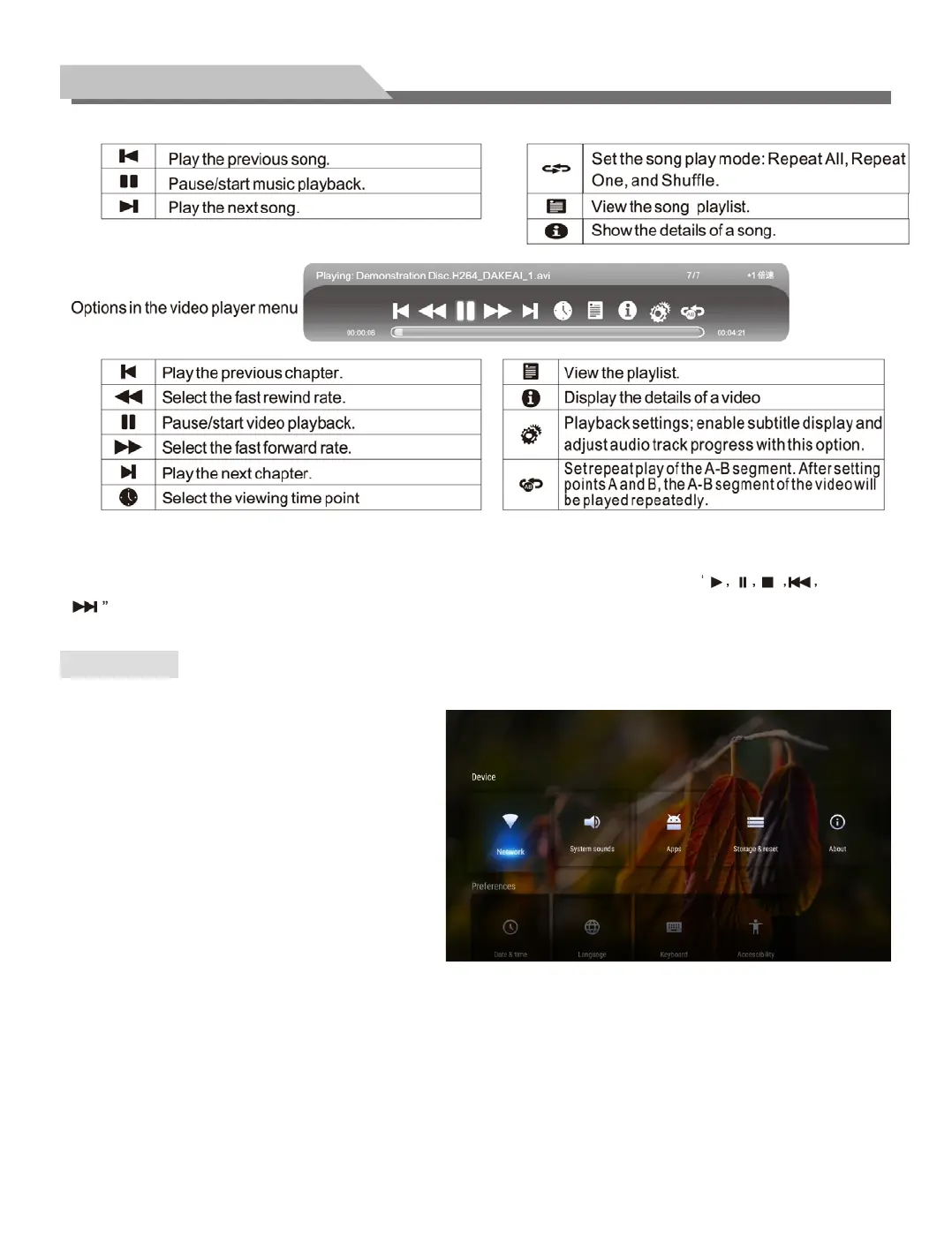 Page #16 background image