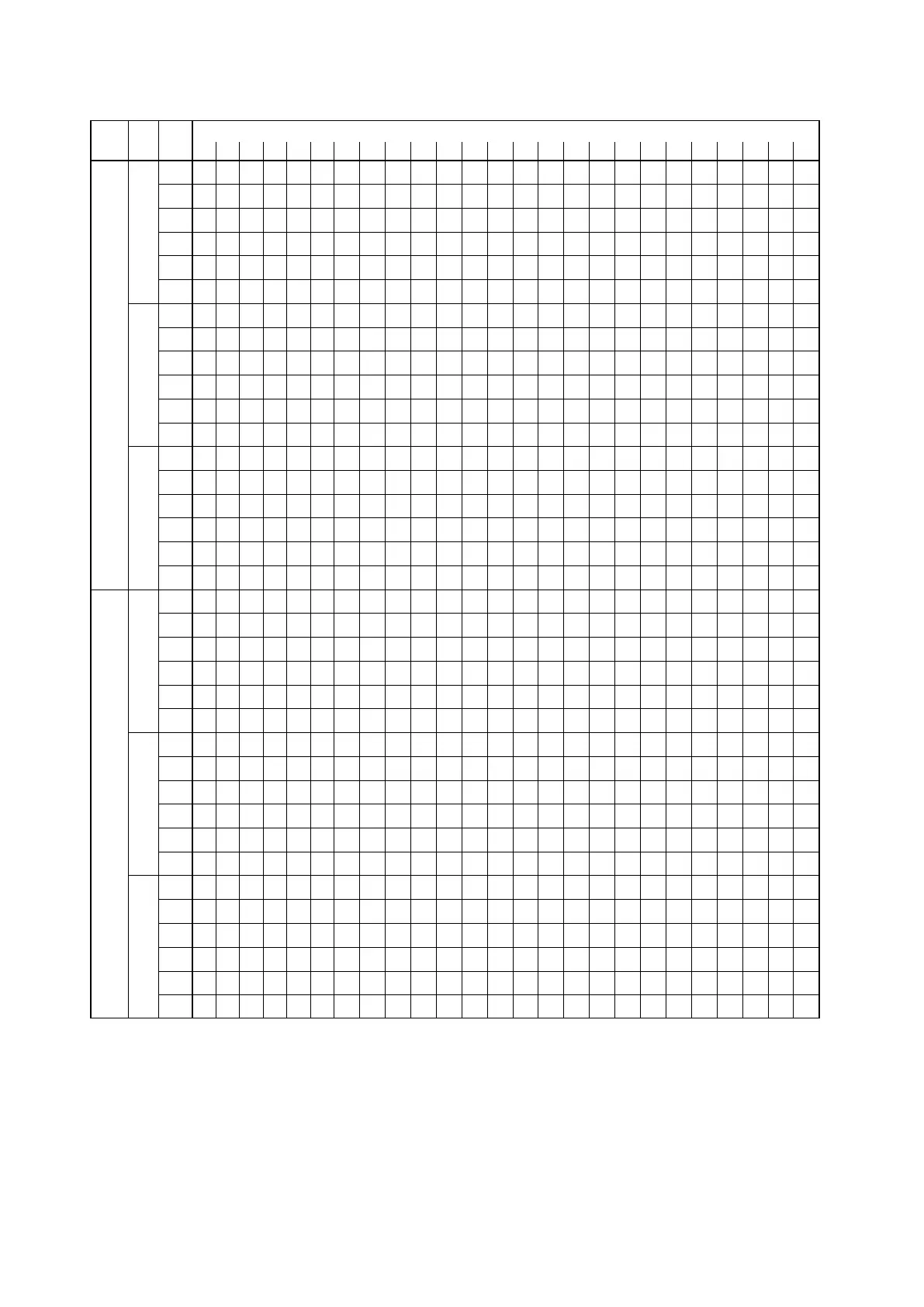 Page #13 background image