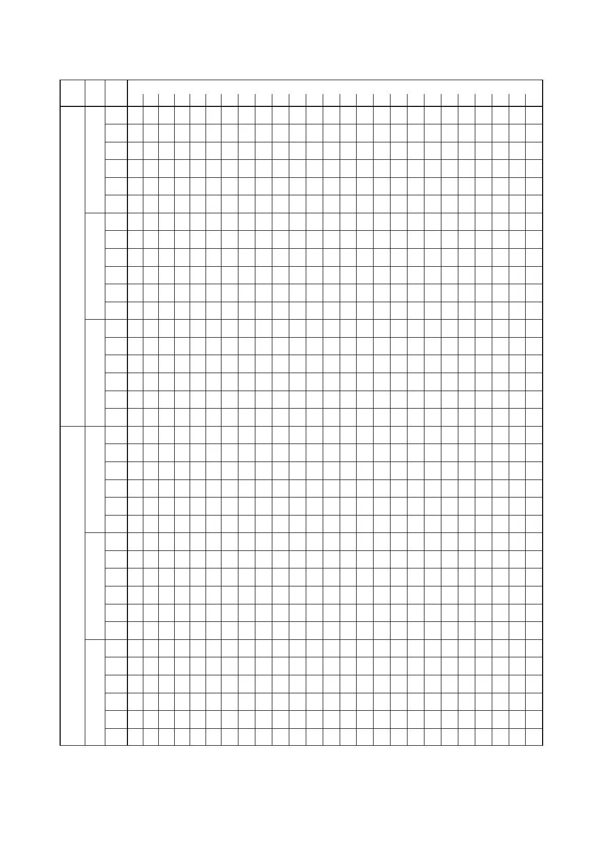Page #14 background image