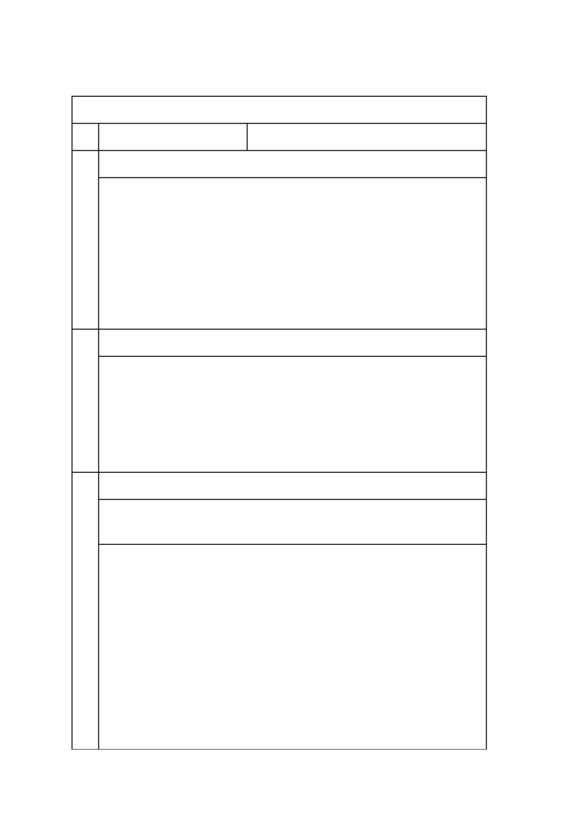 Page #462 background image