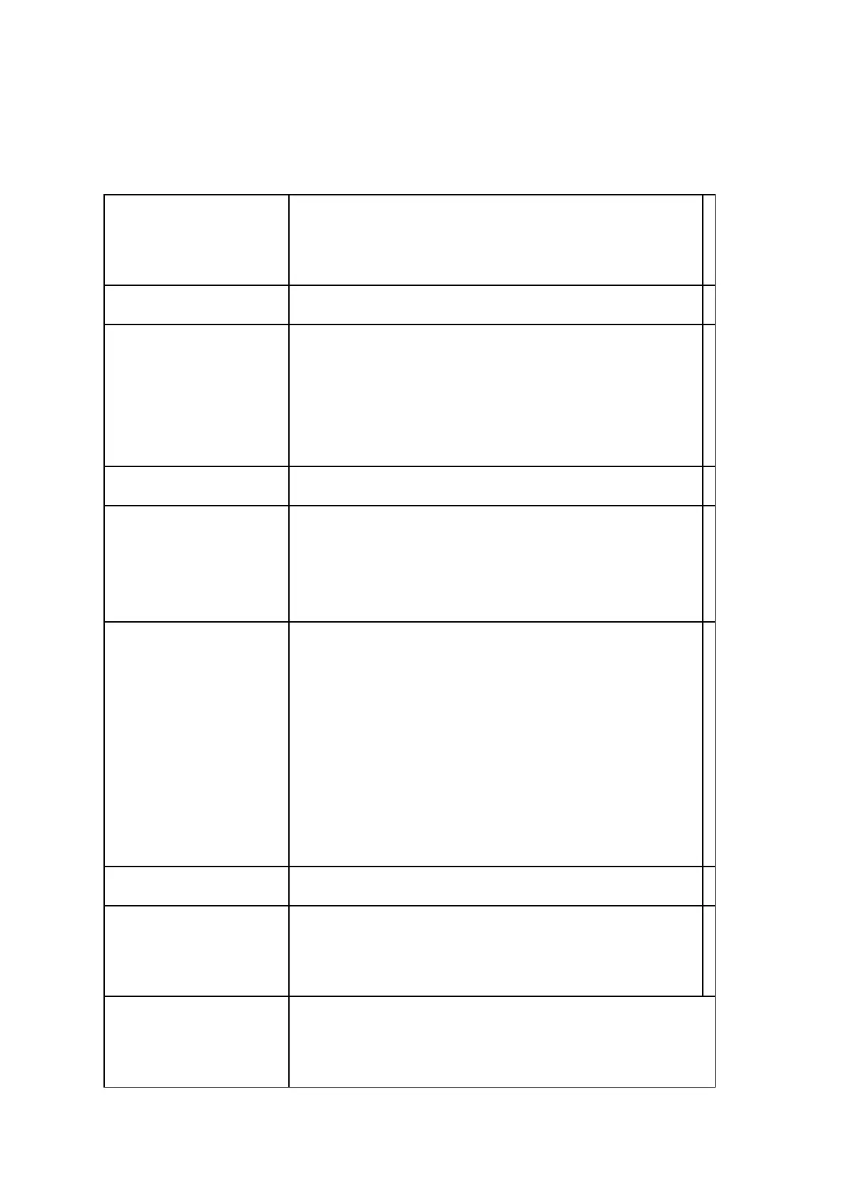 Page #250 background image