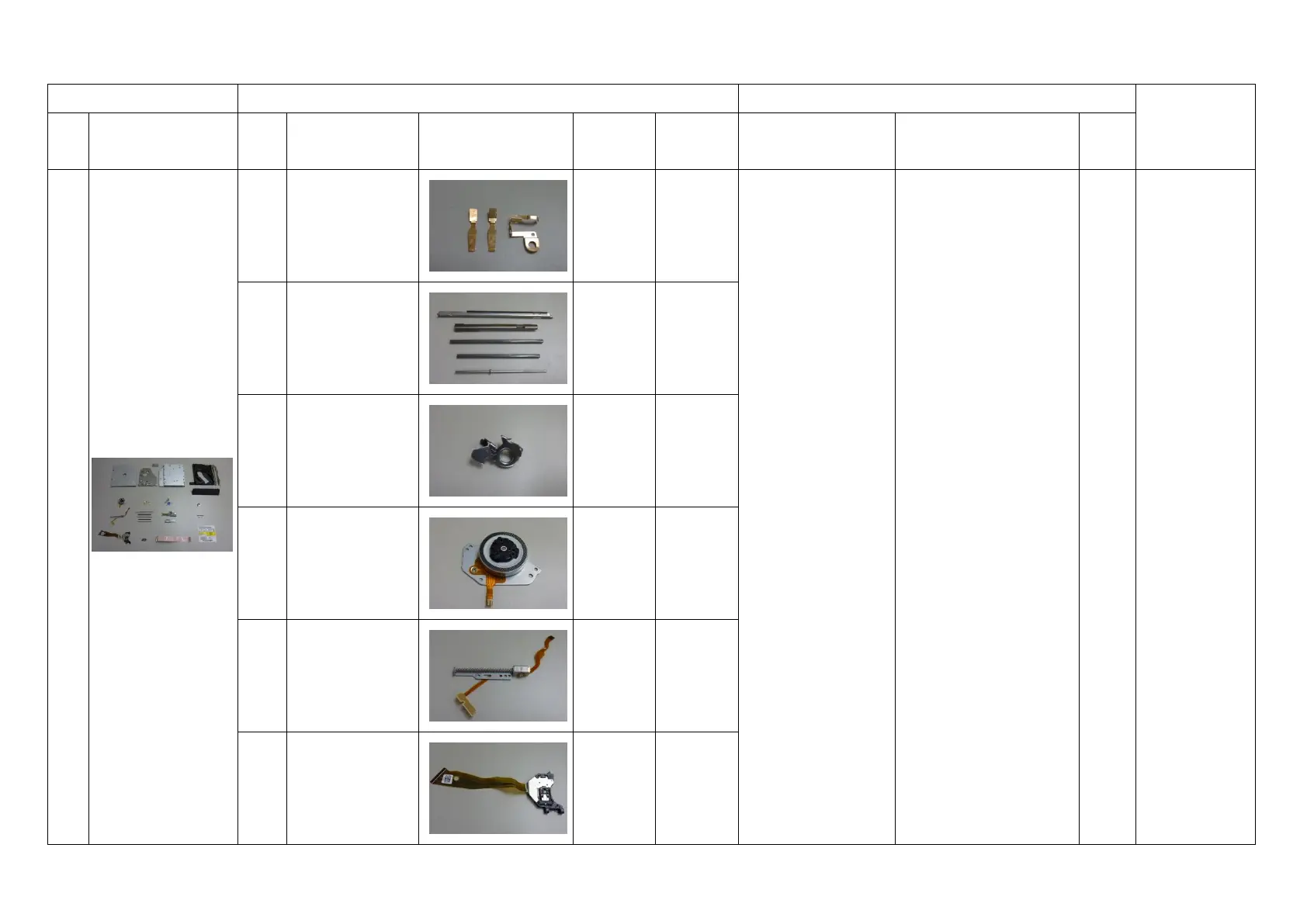 Page #17 background image