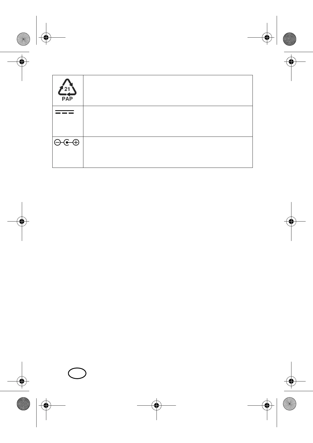 Page #28 background image