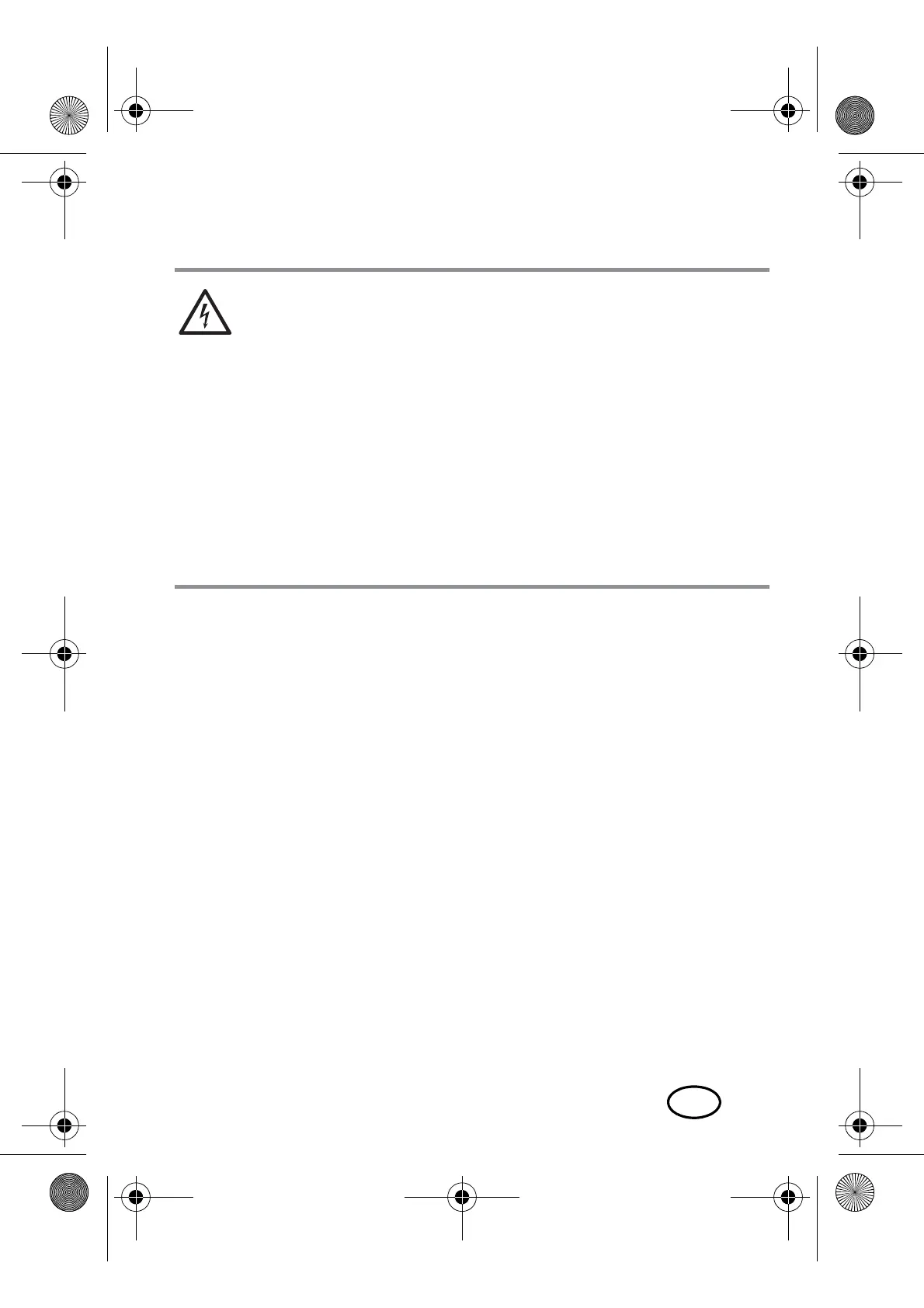 Page #47 background image
