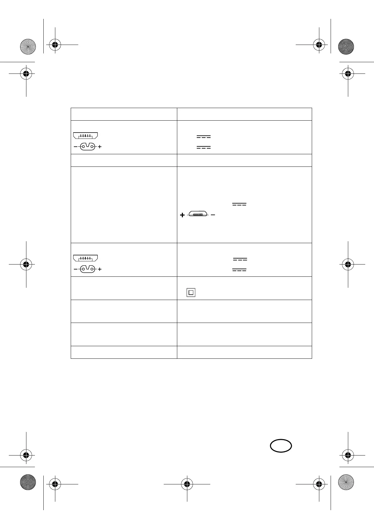 Page #53 background image