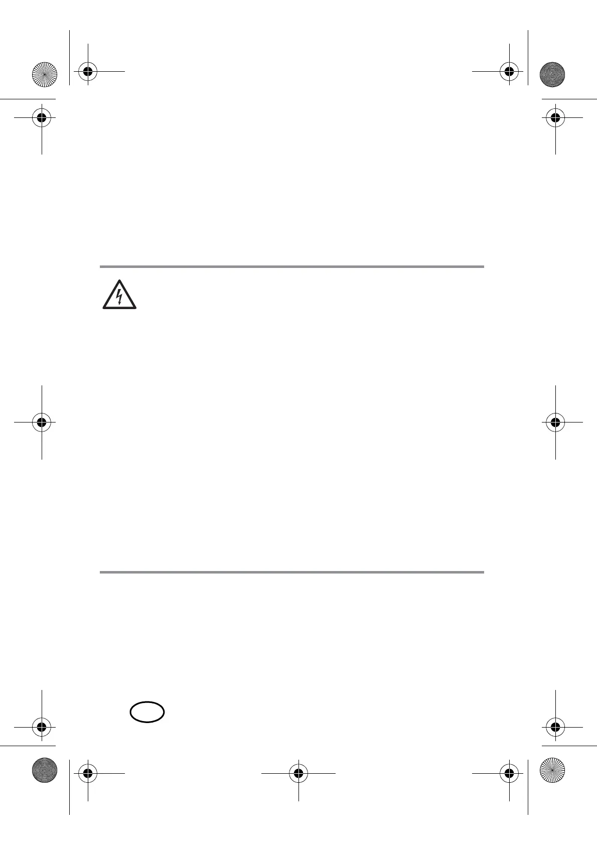 Page #74 background image
