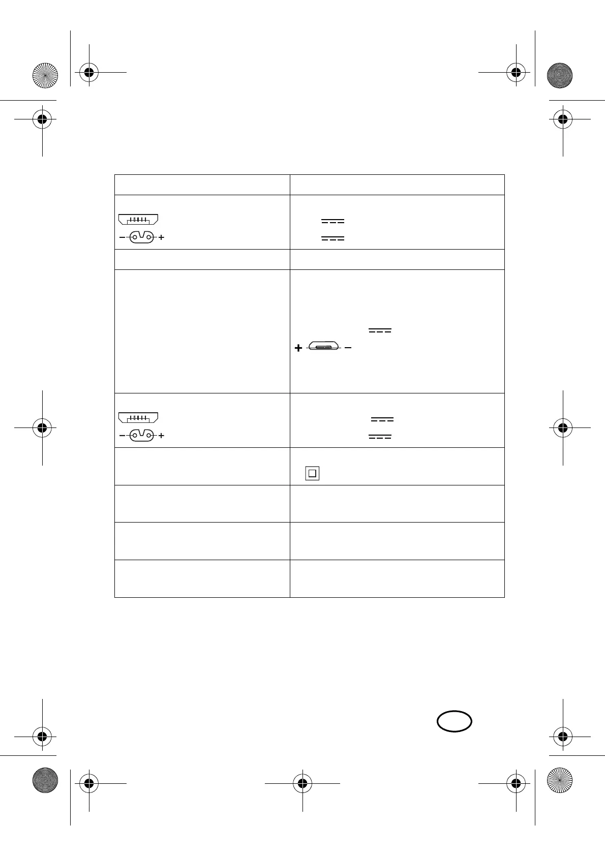 Page #83 background image