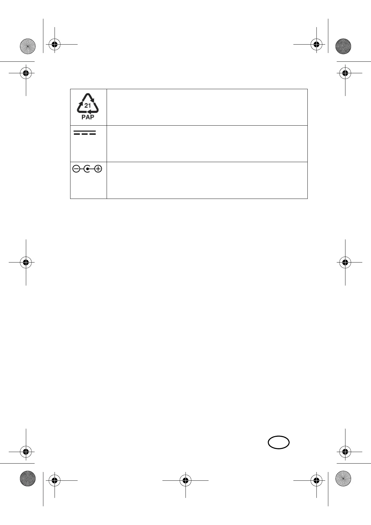 Page #85 background image