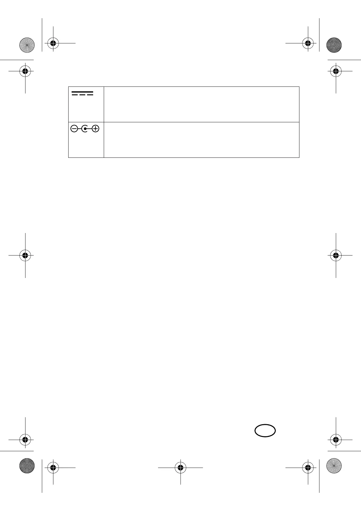 Page #173 background image