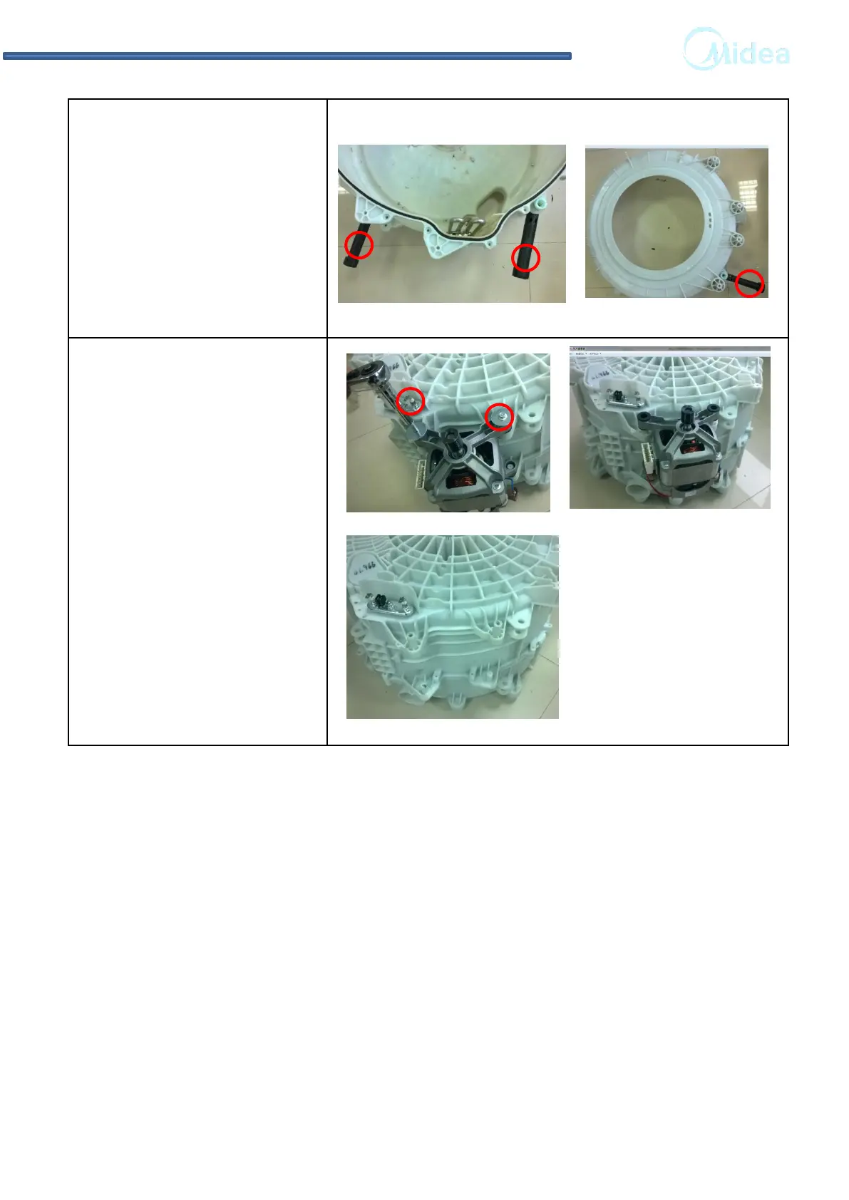 Page #17 background image