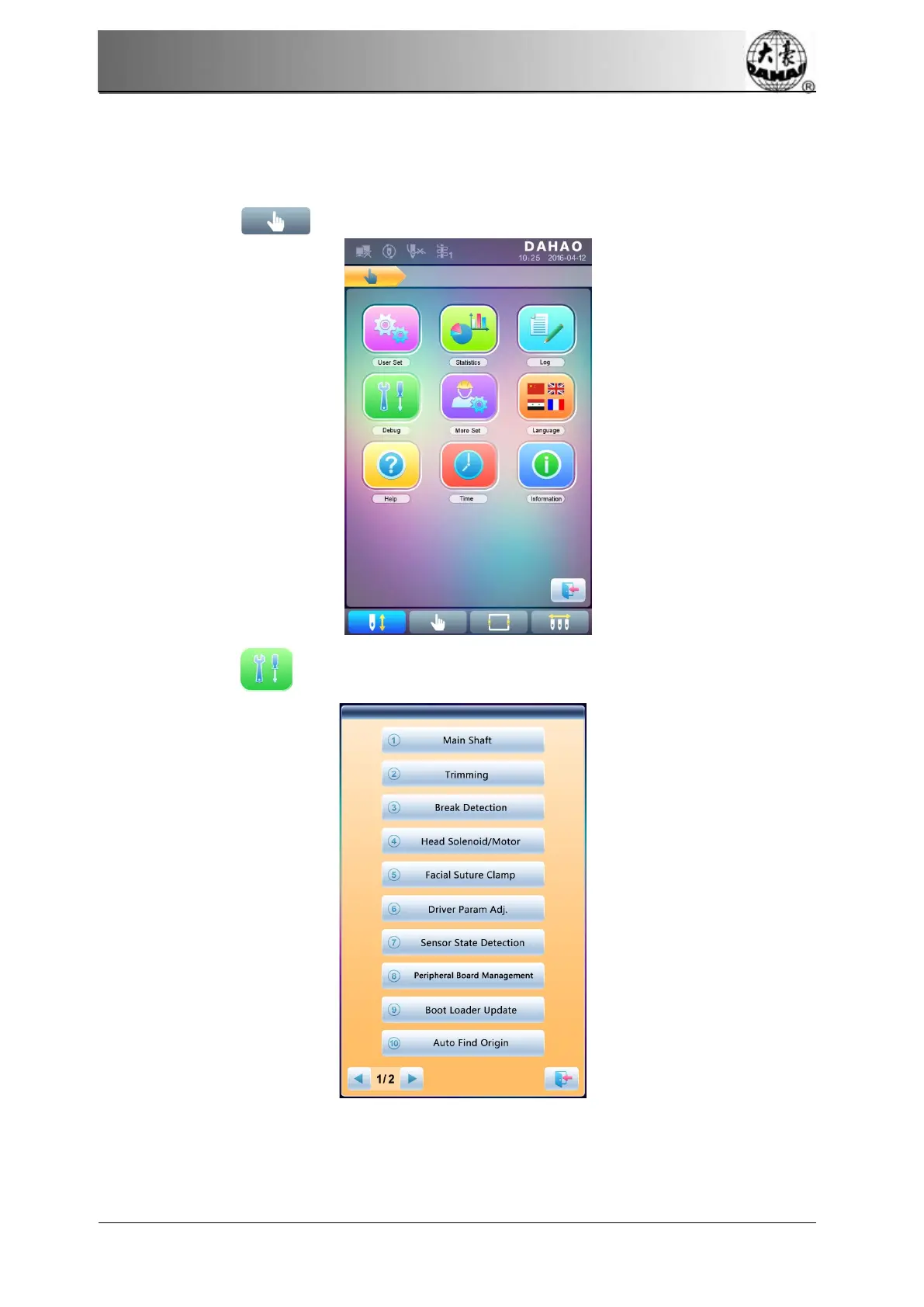Page #105 background image